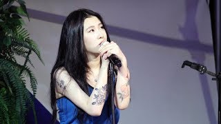 180805 백예린Baek Yerin  Champagne Supernova Oasis 브리즈웨이뮤직윅스 4K 직캠 by 비몽 [upl. by Christabella]