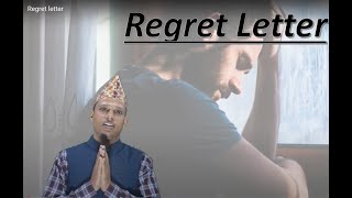 Regret letter [upl. by Mickey]