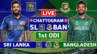 Bangladesh vs Sri Lanka 1st ODI Live Scores  BAN vs SL 1st ODI Live Scores amp Commentary [upl. by Phaih]