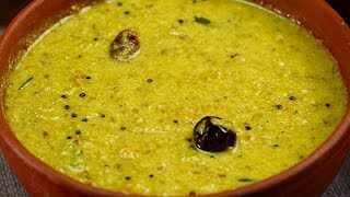 Mathanga Curry  ഇങ്ങനെ ഒരു കറി ഉണ്ടെങ്കിൽ നിമിഷനേരം മതി പ്ലേറ്റ് കാലിയാകാൻ😋 Easy Pumpkin Curry [upl. by Ylime]