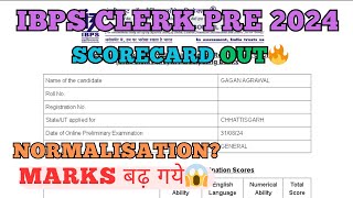 ✍️IBPS CLERK PRE 2024 SCORECARD  😍MY SCORE  ✅CHHATTISGARH  ibpsclerk scorecard ibps [upl. by Orabla]