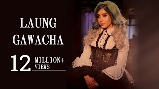 Mainu Ishq Lagaa  Full Audio Song  Neha Kakkar  Shareek  Jaidev Kumar [upl. by Saltsman]