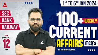 BEST 100 WEEKLY CURRENT AFFAIRS 16 Jan 2024   Current Affairs Bank SSC amp Railway Exams [upl. by Yesoj]