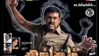 Singham Dance Full Song Hindi Version Main Hoon Surya Singham II [upl. by Crescin83]