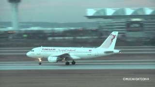 Awesome Engine Sound Takeoff Airbus A319100 Tunisair FULL HD [upl. by Rae]