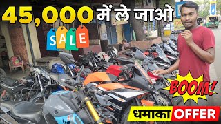 Dhanbad Second Hand Bike  Second Hand Bike Dhanbad 🏍️ Second Hand Bike in Dhanbad MONTYVLOGS [upl. by Omlesna]