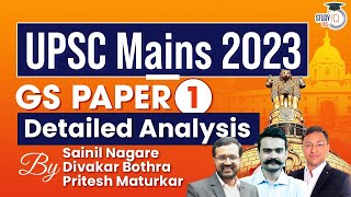 UPSC Mains 2023  GS Paper 1 Detailed Analysis amp Answers  Geography Society amp History [upl. by Husch]