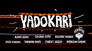 YADOKARI  TRAILER  K FILMS [upl. by Enayr]