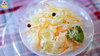 Как приготовить настоящую КВАШЕНУЮ КАПУСТУ Рецепт вкуснейшей соленой капусты Очень просто [upl. by Ehttam598]