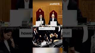 CJI Ask Speciallyabled Individual About Court Facilities  Courtroom [upl. by Dasya]