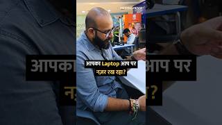 आपके windows लैपटॉप की ये सेटिंग अभी बदल लें shorts [upl. by Durston]