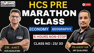 75 hard HCS 2024 Class 23 30 Economy amp Geography  Dr Amit Academy [upl. by Weston]