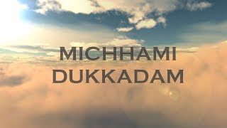 MICHHAMI DUKKADAM SONG संवत्सरी गीत NIKESHBARLOTA [upl. by Yevad]