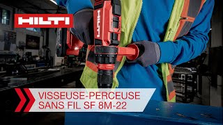 Découvrez la nouvelle visseuseperceuse sans fil Nuron SF 8M22 [upl. by Zsamot]