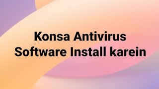 Computer Ke liye Konsa Antivirus software install karein  Technical Nitesh [upl. by Proctor327]