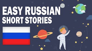 Easy Russian Short Stories for Beginners Russian Audiobook [upl. by Jami]