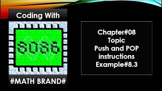 Microprocessor amp Microcontroller  Chapter08  Example83  Assembly language  Emu8086 [upl. by Anoyek]