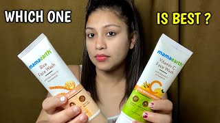 Mama Earth Face Wash Review  Rice Vs Vitamin C Facewash skincare review mamaearth [upl. by Eak]