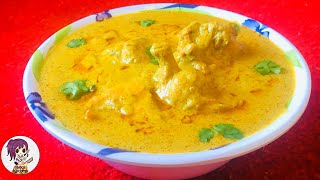 CREAMY GREEN CHICKEN CURRY WITH COCONUT MILK  MANGALOREAN MUSLIMS STYLE CHICKEN CURRYSMk’s Kitchen [upl. by Langelo912]