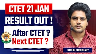 CTET 2024 RESULT OUTAfterNext ctetby Sachin choudhary live 8 pm [upl. by Ibrab]