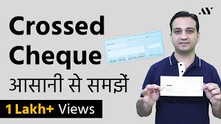 Crossing a Cheque  Explained in Hindi [upl. by Gauntlett]