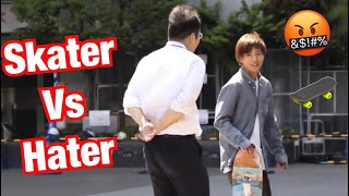 🛹SKATERS Vs HATERS🤬 2021  Karen Vs Skateboarders😂 MUST WATCH 😳 [upl. by Anna-Diana]