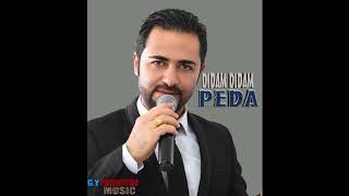 Bassam Slivo didam didam the best Peda dance 2018 [upl. by Nilcaj]