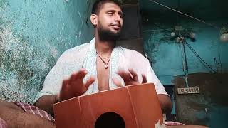 kacha badam dada kacha badam bhuban badhyakar song mini cajon tutorial কাচা বাদাম দাদা কাচা বাদাম [upl. by Aelam]