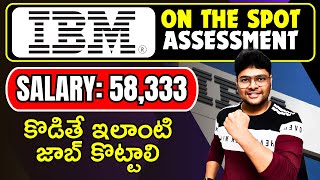 IBM Biggest Off campus Drive  On the Spot Test  IBM Recruitment  Latest jobs 2024 in Telugu [upl. by Unni]