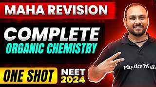 The MOST POWERFUL Revision 🔥 Complete ORGANIC CHEMISTRY in 1 Shot  Theory  Practice  🙏 [upl. by Marilin932]