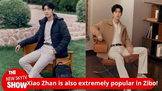 Xiao Zhan is also completely popular in Zibo quotZibo Dailyquot reveals Xiao Zhans new honors and his a [upl. by Mcdougall]