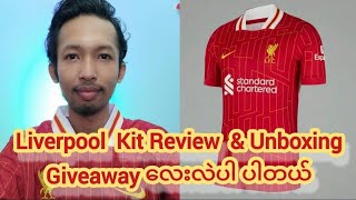 202425 Liverpool Kit Review amp Unboxing [upl. by Barimah]