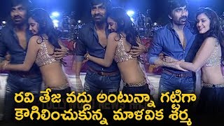 Malvika Sharma Tight HUG TO Ravi Teja At Nela Ticket Movie Audio Launch  Pawan Kalyan [upl. by Llehsyt]