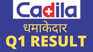 cadila healthcare Q1 results 2022  cadila results  cadila healthcare share news [upl. by Nylirak546]