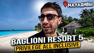 Baglioni MALDIVES 5 Полный обзор 2024г Виллы Пляж Рестораны Напитки [upl. by Woodsum]