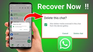 Whatsapp delete chats wapas laye  Whatsapp Deleted Chats Recovery  2024 [upl. by Dralliw809]