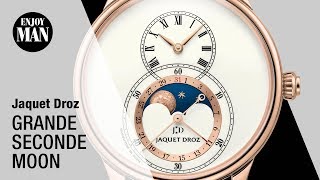 Jaquet Droz GRANDE SECONDE MOON [upl. by Nylirrehs]