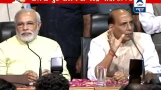 Narendra Modi declared BJPs PM candidate Rajnath Singh [upl. by Rellia864]