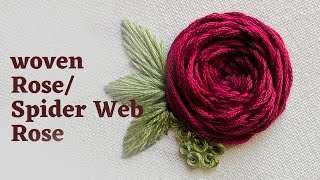 Woven Wheel Rose  Woven Wheel stitch  Spider Web Stitch  Spider Web Rose  Embroidery videos [upl. by Tillion]