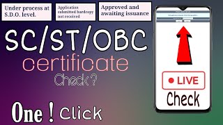 SCSTOBC Certificate Check status  Cast certificate Status check 2021 [upl. by Nnasus183]