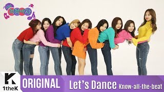 Lets Dance렛츠댄스 TWICE트와이스  Heart Shaker하트쉐이커 [upl. by Helas63]