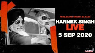 🔥HARNEK SINGH LIVE FROM UPGRADE TV STUDIO🔥 5 Sep 2020 [upl. by Sakmar]