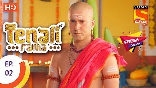 Tenali Rama  तेनाली रामा  Ep 2  12th July 2017 [upl. by Ytsirhk]