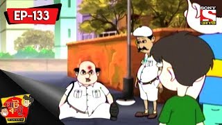 Nut Boltu Bengali  নাট বল্টু  Ep 133  Cricket  23rd July2017 [upl. by Aromat]