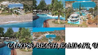 Calypso Beach Faliraki Greece [upl. by Philemol]