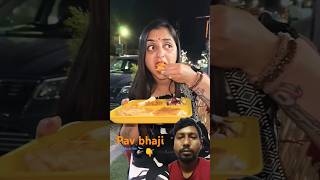 Pav bhaji foodie funny comedy utubeshorts shorts meghachaube trendingshorts food [upl. by Nadya]