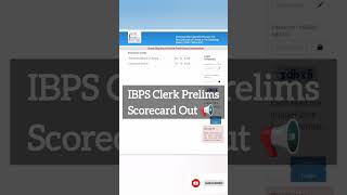 📢 IBPS Clerk Prelims Scorecard 2024 out ibps ibpsclerk bankexams2024 shorts [upl. by Assenay]