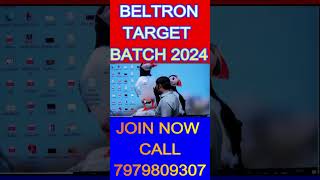 BELTRON DEO CLASS  JOIN FAST  7979809307  beltron beltronnewupdate beltrondataentryoperator [upl. by Remot720]