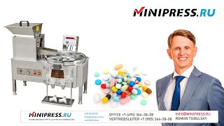 TischtablettenKapselzählmaschine YL03 Minipressru [upl. by Homer]