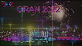 NEW MUSIC ORAN REMIX DJ JILANE 2022 MIX NEW [upl. by Suiluj84]